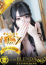 サムネイル1