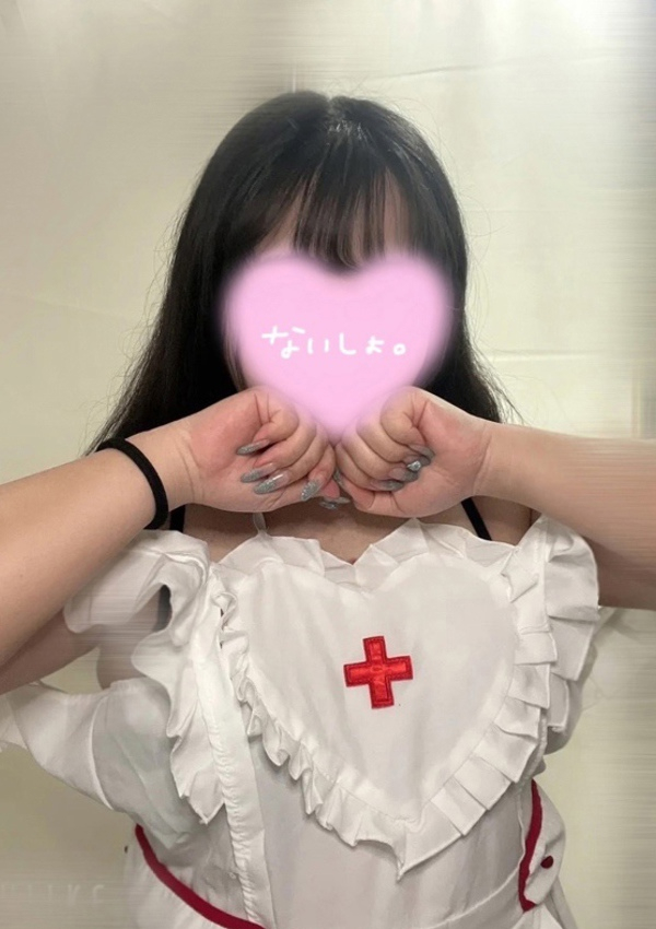 あいな、大高・大府・東海市ちゃんこ 4