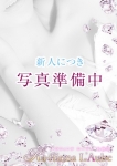 ミサキ