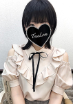 みつき、湘南TrueLove(トゥルーラブ)
