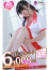 サムネイル1