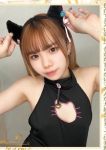 いよ