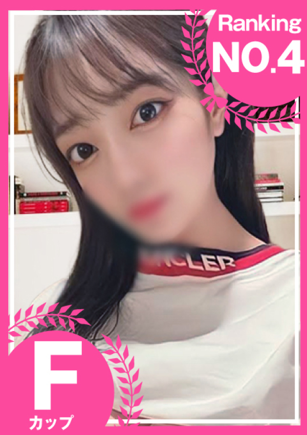 ~りん~、もっと教えて♡ウブな天使のささやき 1