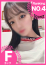 ~りん~