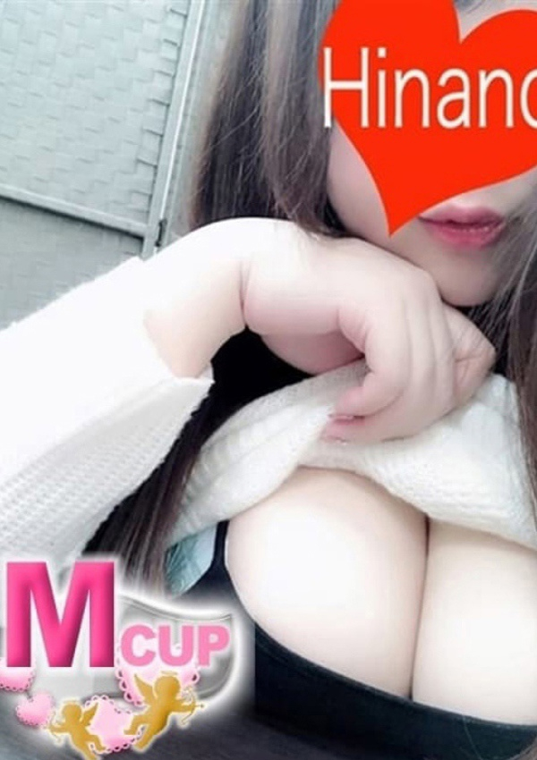 ひなの☆ぽっちゃり☆、岡山人妻デリヘルLIP KISS 4