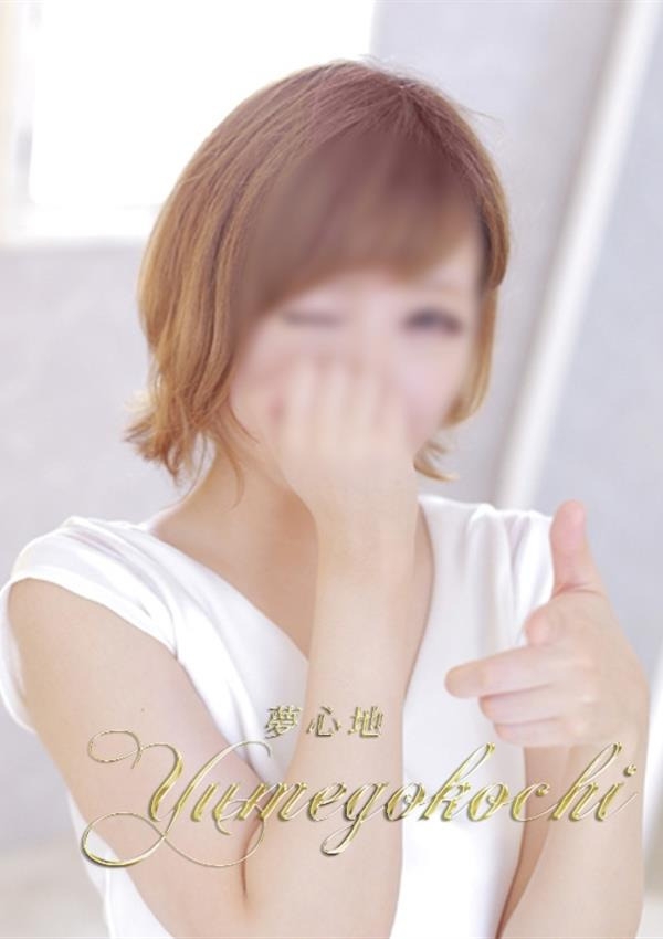 さゆり、夢心地 2