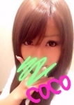ここ