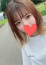 まな