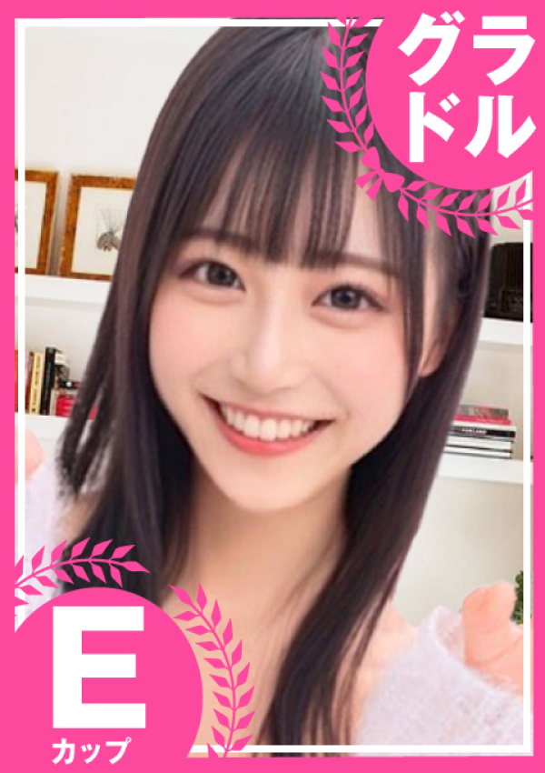 ~にじほ~、もっと教えて♡ウブな天使のささやき 1