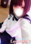 みほ