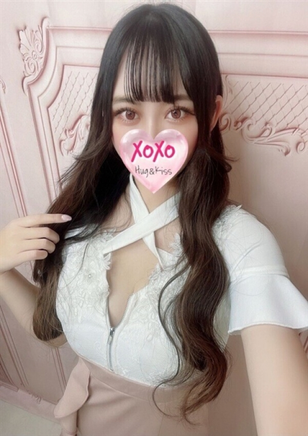 Emi エミ、XOXO Hug&Kiss (ハグアンドキス) 1