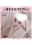 サムネイル7