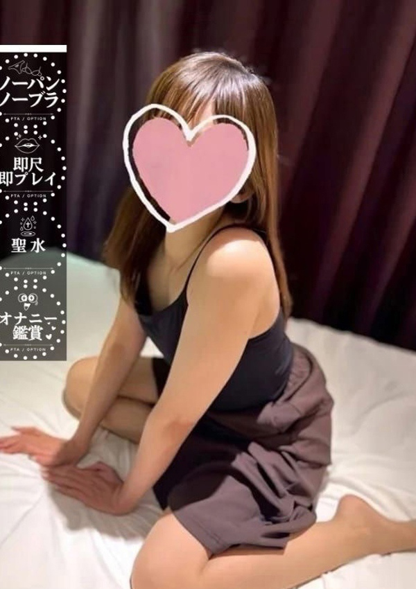 瑞穂さん、PTA 2