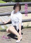 夏輝真実、五十路マダム 愛されたい熟女たち 高松店
