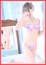 サムネイル3