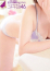 サムネイル8