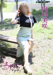 内村美咲、五十路マダム 愛されたい熟女たち 高松店