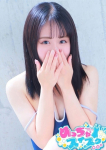 まりな、梅田メンズエステ すいみんぐすくーる