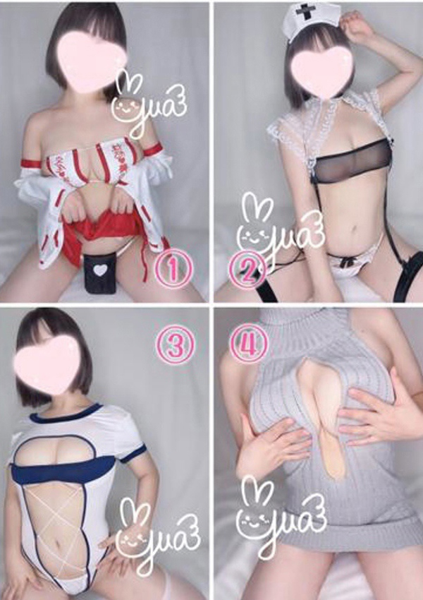 ゆあ、ごほうびSPA神戸店 6