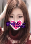 愛咲 らぶ