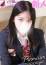 サムネイル1