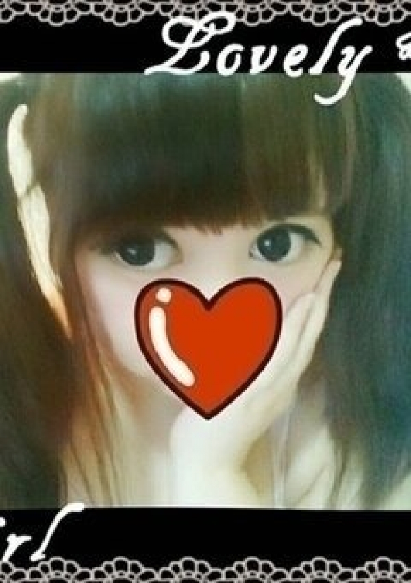 Erika☆えりか、トロピカルヒップ 1
