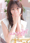 叶あいか、エッチ妻