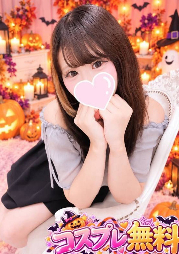 きなこ、プロフィール天王寺 1