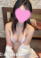 かりな