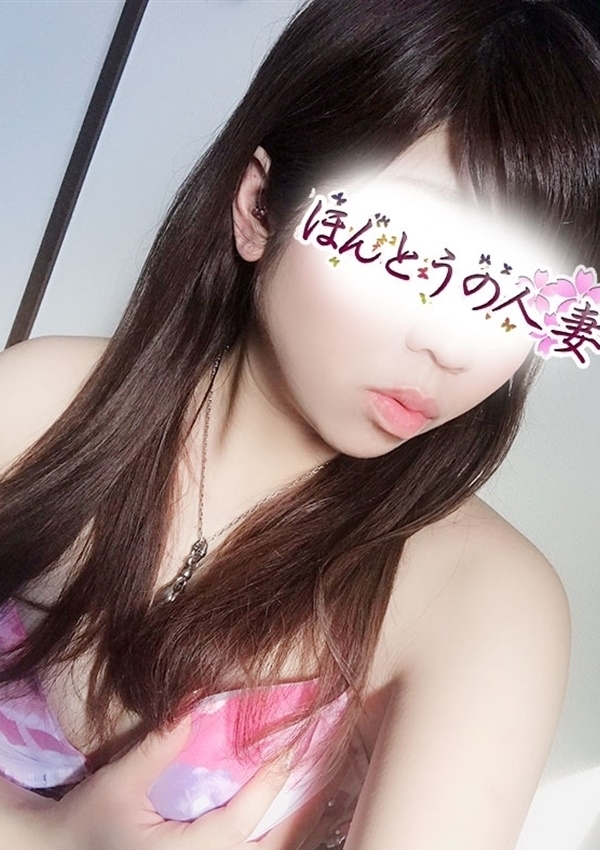 未来-みらい、ほんとうの人妻沼津店 1