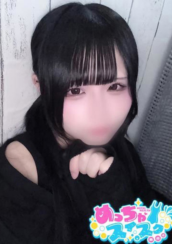 しお、梅田メンズエステ すいみんぐすくーる