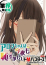アロマ