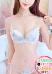 みな、STELLA TOKYO-ステラトウキョウ-