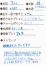 サムネイル8