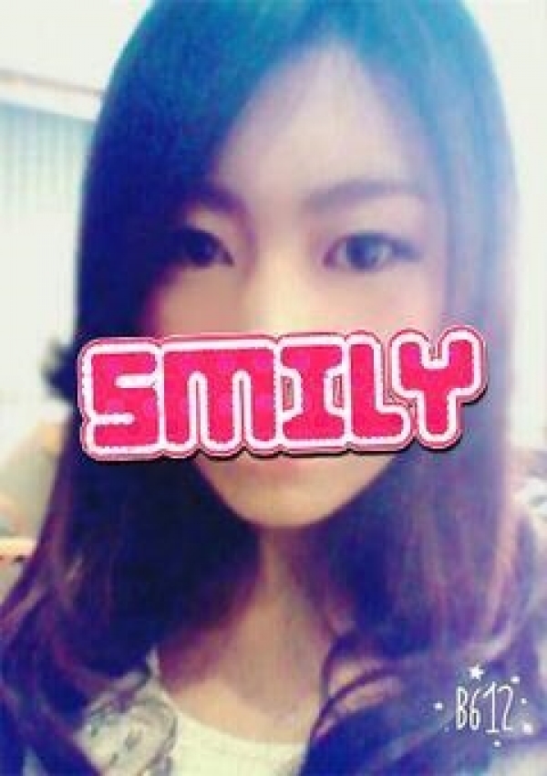かな、SMILY 2