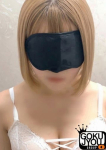 もも、紳士な僕はふんわり彼女の調教師