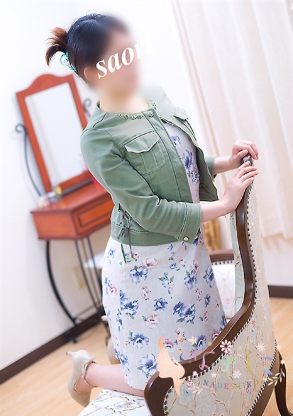 さおり、姫路なでしこ 3