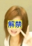 サムネイル2