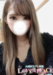 あいこ