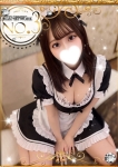 Ririka/リリカ、ギャルズネットワーク姫路