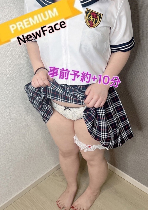 かなみ、大高・大府・東海市ちゃんこ 4