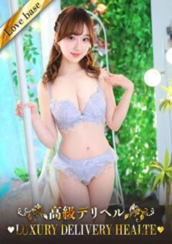 若月 すみれ、強制ニ度抜き!～わたしが搾り上げてあげる～ 1