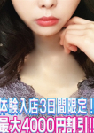 さき