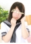 ゆず