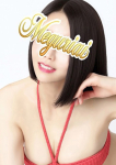 はづき☆葉月、めぐり愛
