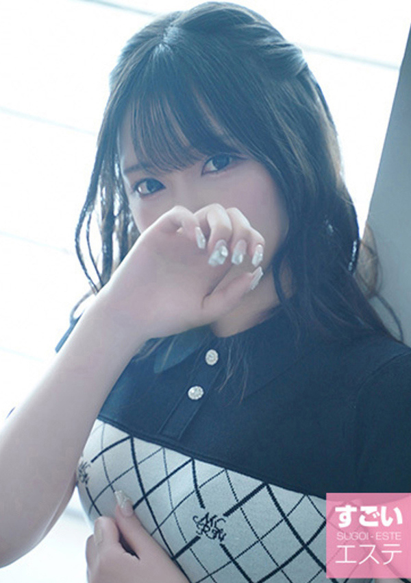 ひなた、すごいエステ京都店 4