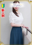 美里、昼顔妻