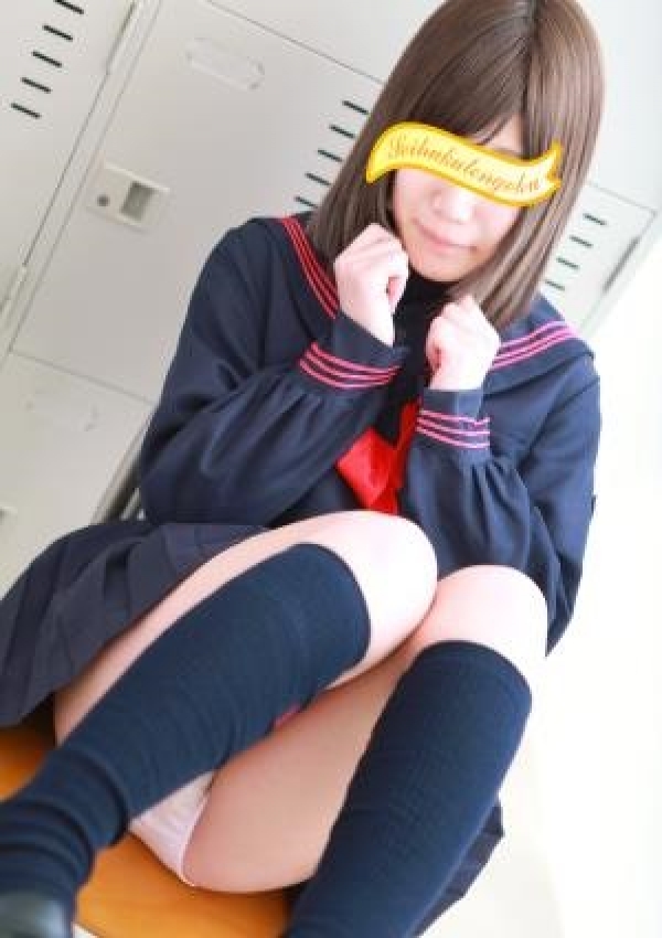 ここあ、五反田制服天国 5