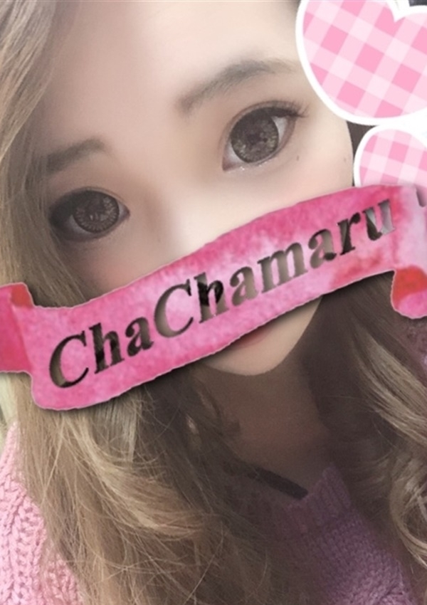 なな、渋谷ちゃちゃまる 1