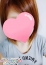 ひかる